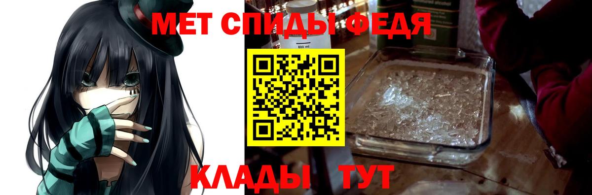 Балтийск  АМФ Розовый  Вход с VPN 