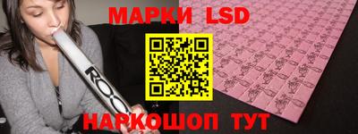 мефедрон мука Краснокаменск