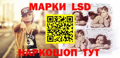 молекула духа Краснознаменск