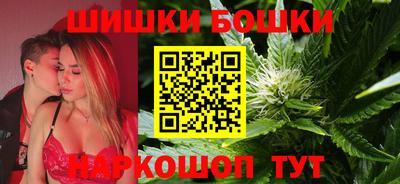мефедрон мука Краснокаменск