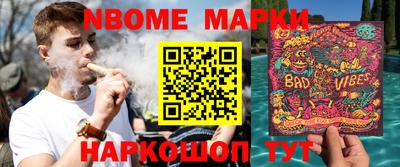 мефедрон мука Краснокаменск