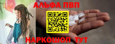 мефедрон мука Краснокаменск