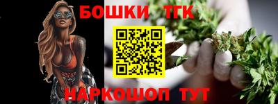 spice Краснодар