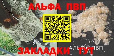spice Краснодар