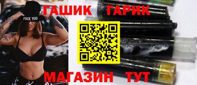 мефедрон мука Краснокаменск