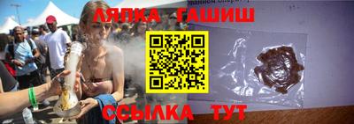 spice Краснодар