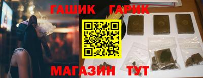 spice Краснодар