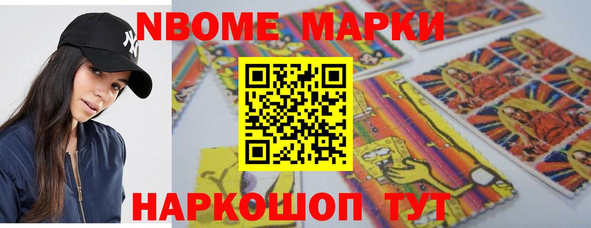 LSD-25 экстази ecstasy  Лсд 25 экстази кислота  Вход с VPN  Балтийск 