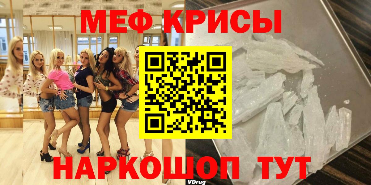 Гашиш Балтийск